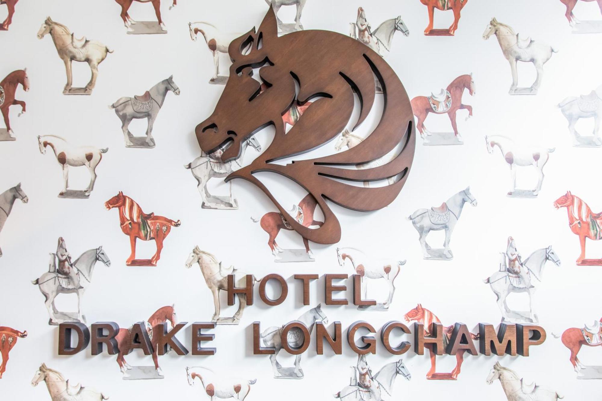 Hotel Drake Longchamp Geneva